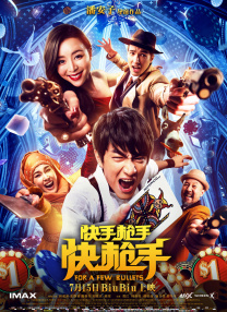 天天在线欧美精品免费看